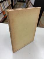 広告と市場競争 : 広告決定の産業組織論的分析