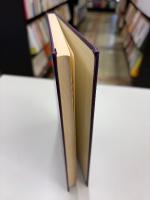 広告と市場競争 : 広告決定の産業組織論的分析