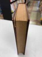 キリシタン研究 第一部四国篇