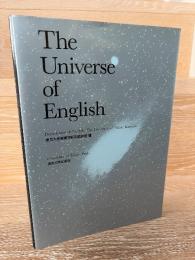 The Universe of English