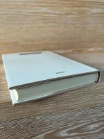 シンクロニシティ