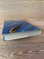 量子力学と意識の役割