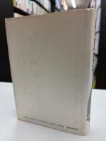 日本の産業政策