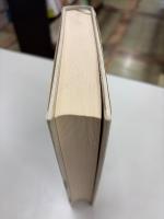 日本の産業政策