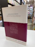 現代のミクロ経済学 : 情報とゲームの応用ミクロ