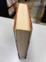 シュリーマンの生涯