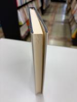 取引と契約の国際比較 : 学際的アプローチ