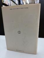 寡占と情報の理論