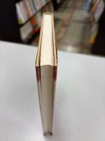 神々の島バリ : バリ=ヒンドゥーの儀礼と芸能