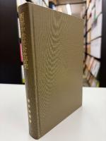 西洋中世社会史研究