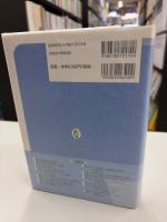 民事再生法の実証的研究