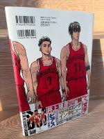 ＴＨＥ　ＦＩＲＳＴ　ＳＬＡＭ　ＤＵＮＫ　ｒｅ：ＳＯＵＲＣＥ