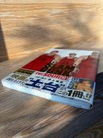 ＴＨＥ　ＦＩＲＳＴ　ＳＬＡＭ　ＤＵＮＫ　ｒｅ：ＳＯＵＲＣＥ