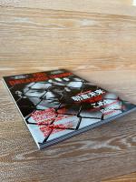 超BREAKING DOWN　ブレイキングダウン公式BOOK