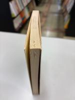 不確実性と情報の経済分析