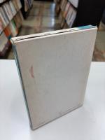 不確実性の経済学