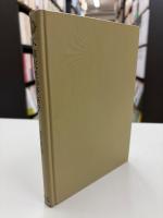 不確実性の経済学