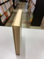 不確実性の経済学