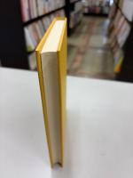 均衡分析の数理