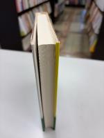 韓国歌謡史 1895‐1945