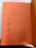 韓国歌謡史I 1895-1945　韓国歌謡史II1895-1980