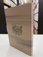 韓国歌謡史　30年記念　パク・チャンホコレクション