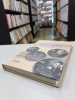 韓国歌謡史　30年記念　パク・チャンホコレクション