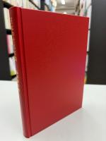 日本中世都市論