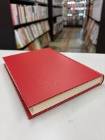 日本中世都市論