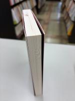 99%がバカに洗脳された国NIPPON!