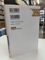 日本にアジア戦略はあるのか