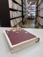 還らざる者たち