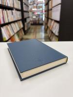 憲法・裁判・人間