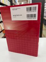 英文表現力を豊かにする例解和文英訳教本