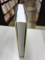 ルベーグ積分論