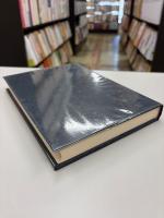 エマスンとソーロウの研究