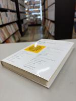 熱力学 : 現代的な視点から