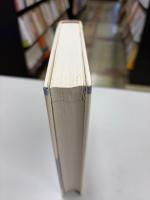 有機半導体デバイス : 基礎から最先端材料・デバイスまで