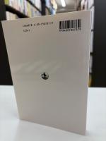 現代数学への入門 熱・波動と微分方程式 オンデマンド版 （岩波オンデマンドブックス）