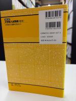 詳解と演習大学院入試問題〈数学〉:大学数学の理解を深めよう