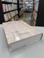 子ども虐待医学 : 診断と連携対応のために