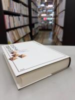 西洋哲学史再構築試論