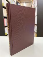 ヘーゲルのギリシア哲学論