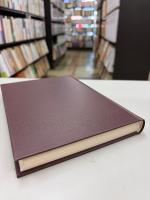 ヘーゲルのギリシア哲学論