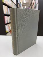 フランス哲学史論集