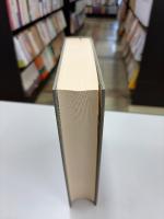 フランス哲学史論集