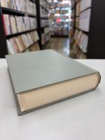 フランス哲学史論集