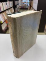 民生委員制度七十年史