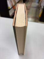 風の哲学　佐々木愿三遺稿集