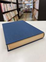 民生委員制度五十年史